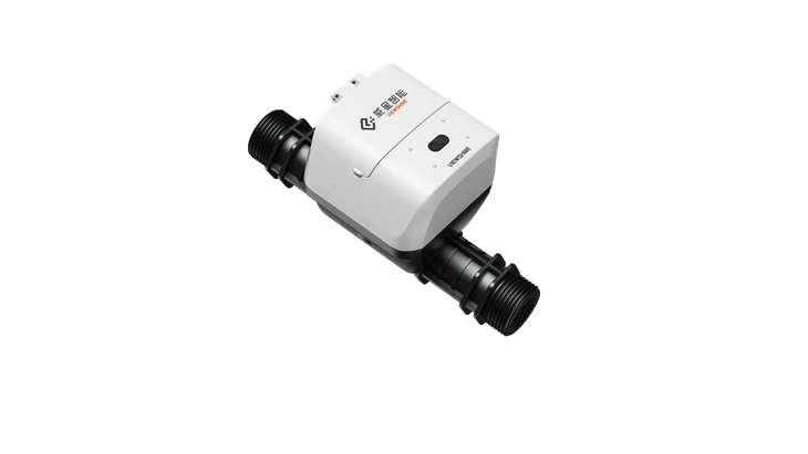 Indoor Water Meter