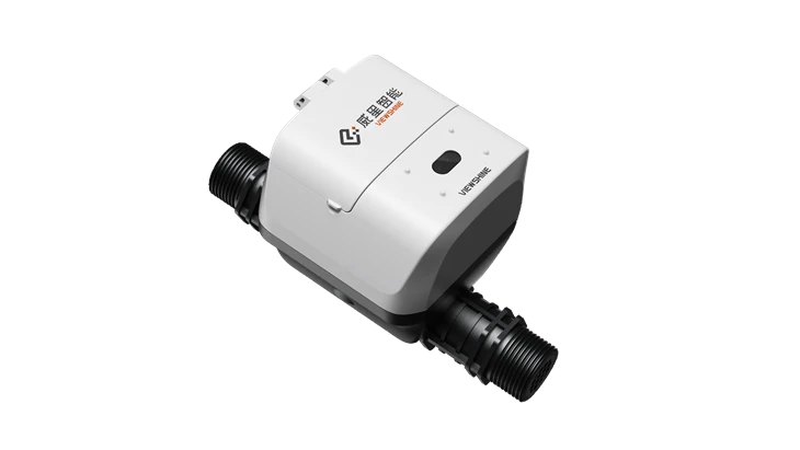 Indoor Water Meter